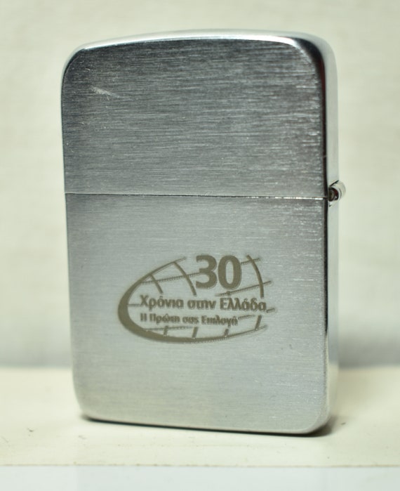 Vintage Accendino Zippo da collezione DHL Bradford PA Made In U.S.A 04  PAT.2032695 Funzionante -  Italia