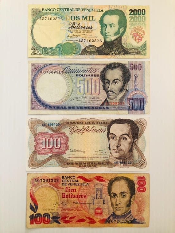 ベネズエラ 2000、500、100 ボリバル ヴィンテージ紙幣 4 枚セット
