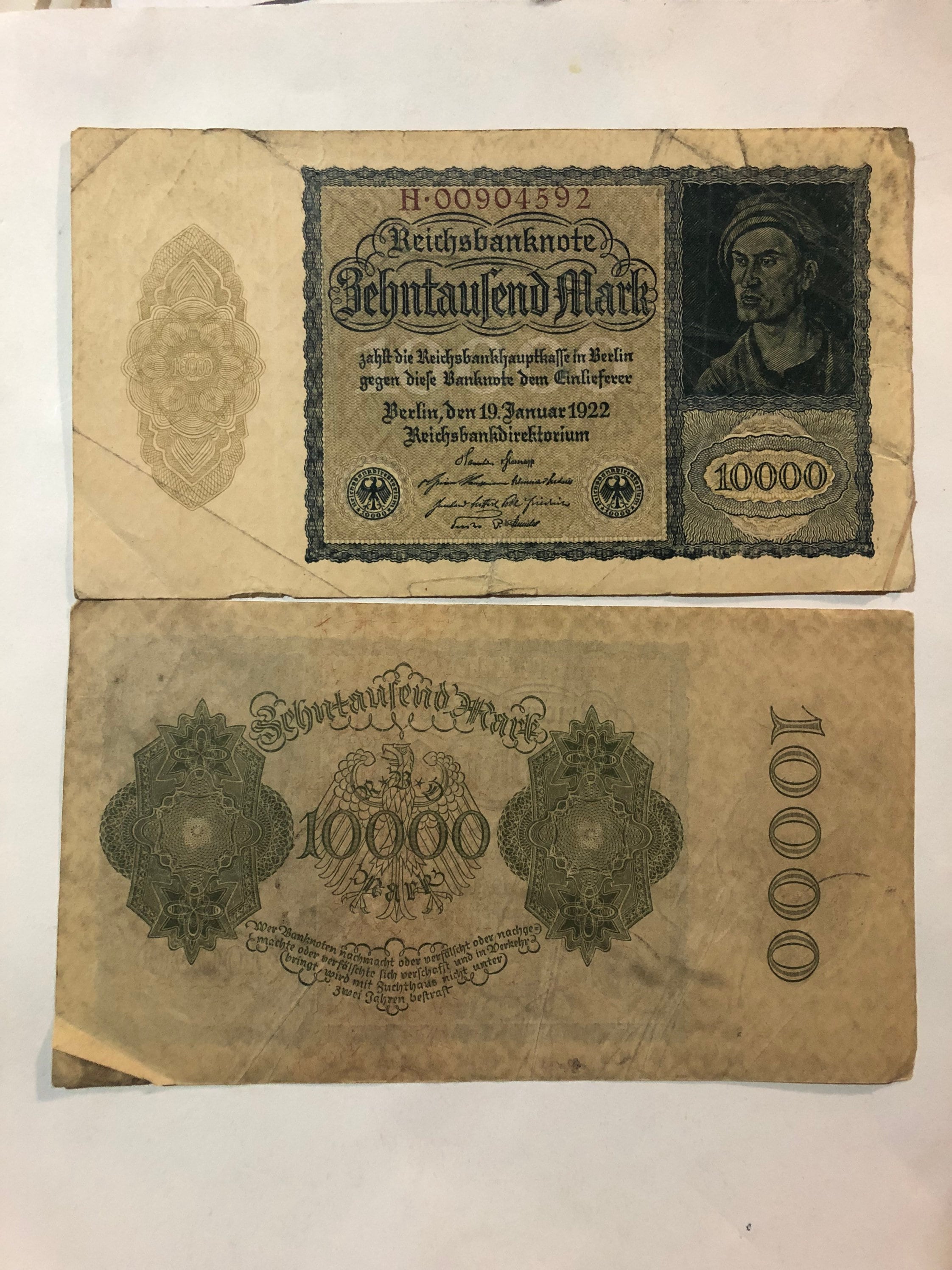 ドイツ 10000マルク紙幣 1922年 20枚 公式総合通販サイト