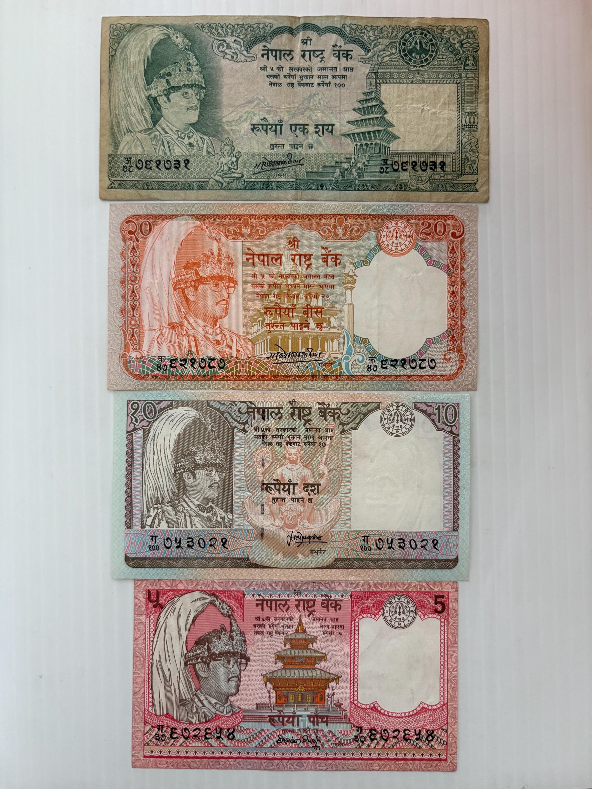 Nepal currency - Etsy 日本