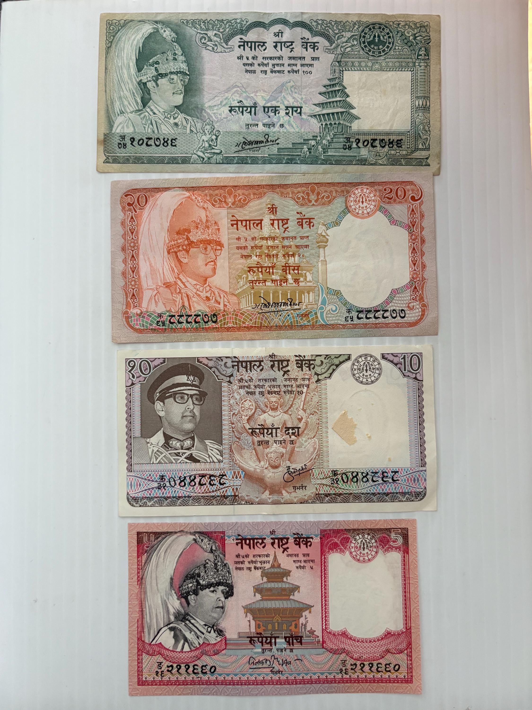 セーシェル共和国　1968年20ルピー　外国紙幣　インド　古紙幣 ネパール 100、20、10、5 ルピー紙幣 4枚セット 1970年代～1990年代