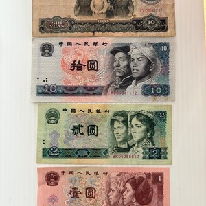 Cina 10, 2, 1 Yuan anni '60-'90 Lotto di 4 banconote d'epoca