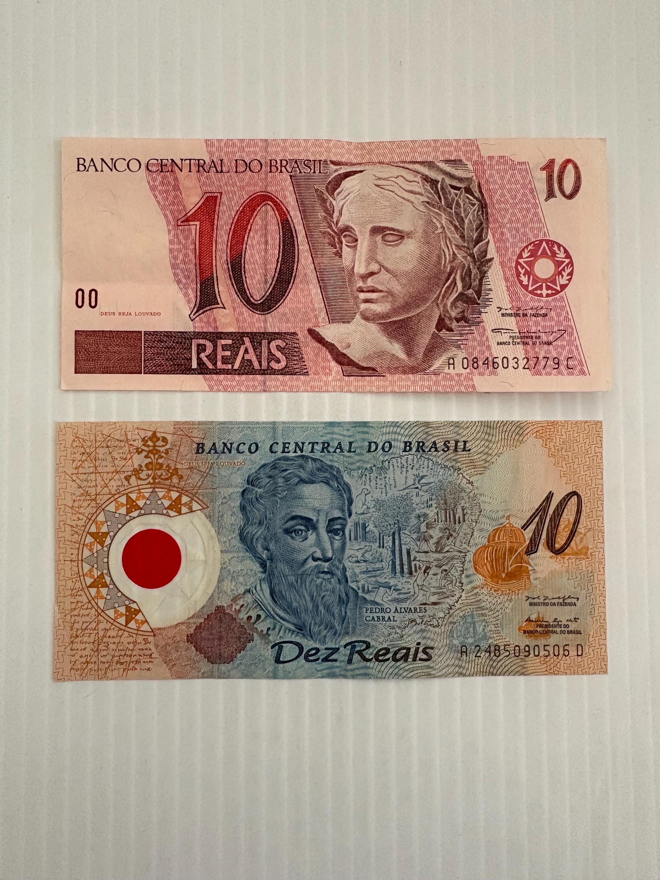 Brazilian banknotes - Etsy 日本