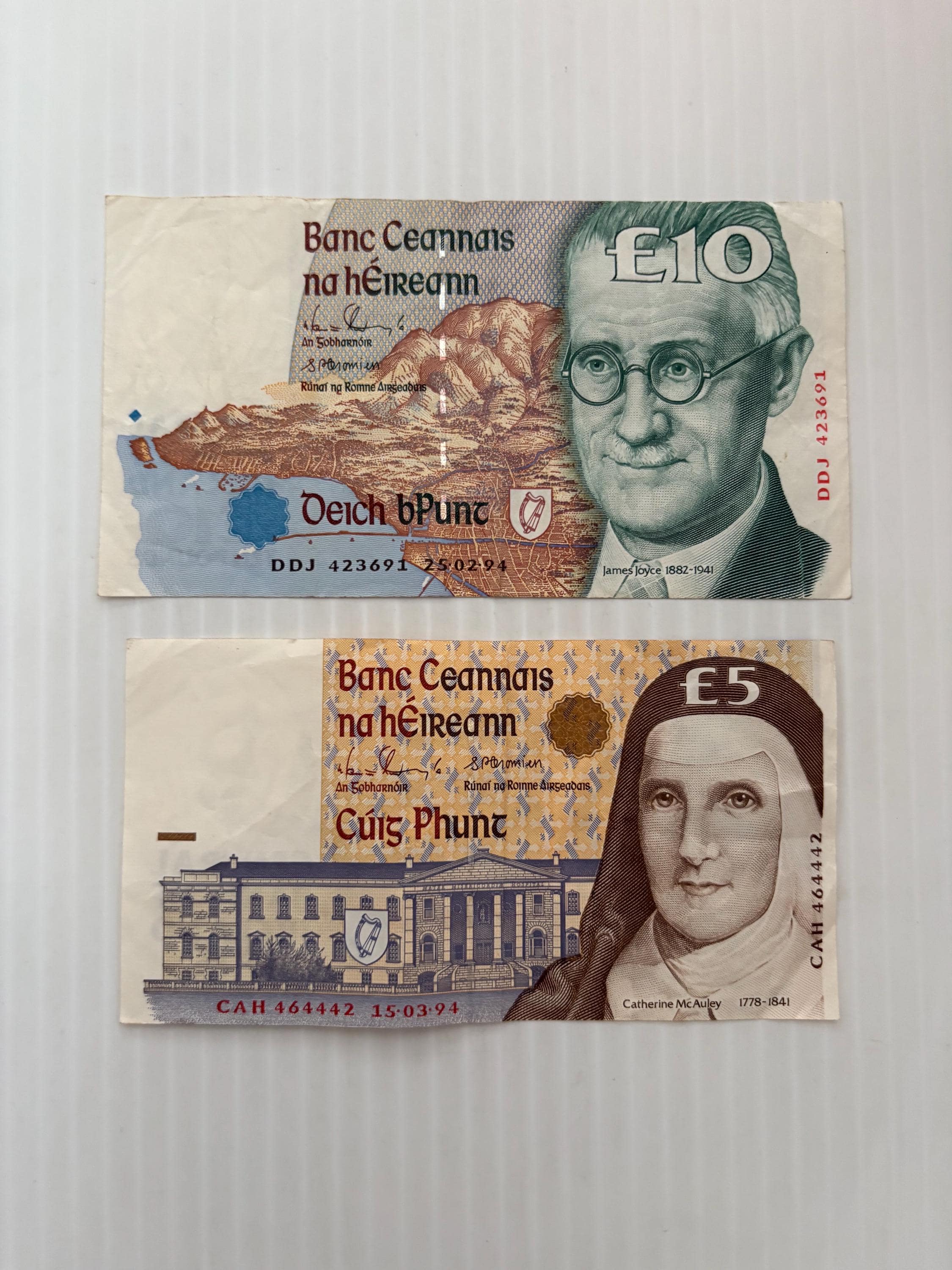 アイルランド 10ポンドと5ポンド 1990年代 ヴィンテージ カラフル紙幣