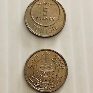 French Tunisia 5 Francs 1956 Ornate Design Vintage Coin High Grade