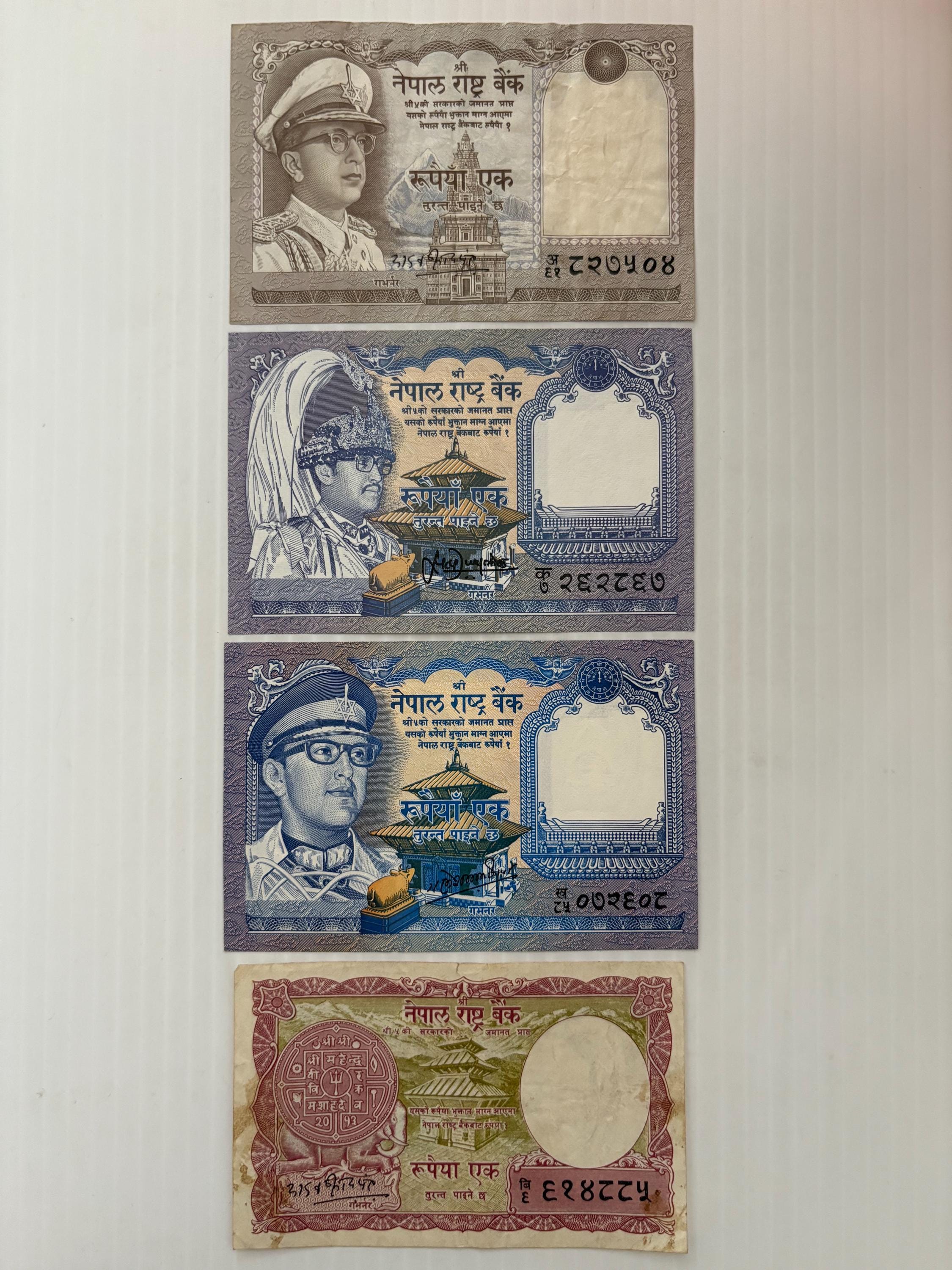 ネパール 1ルピー紙幣 4枚セット 1950年代～1990年代 カラフル - Etsy 日本