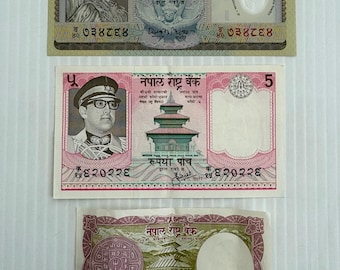 ネパール 10、5、2、1ルピー紙幣 4枚セット 1970年代～1990年代