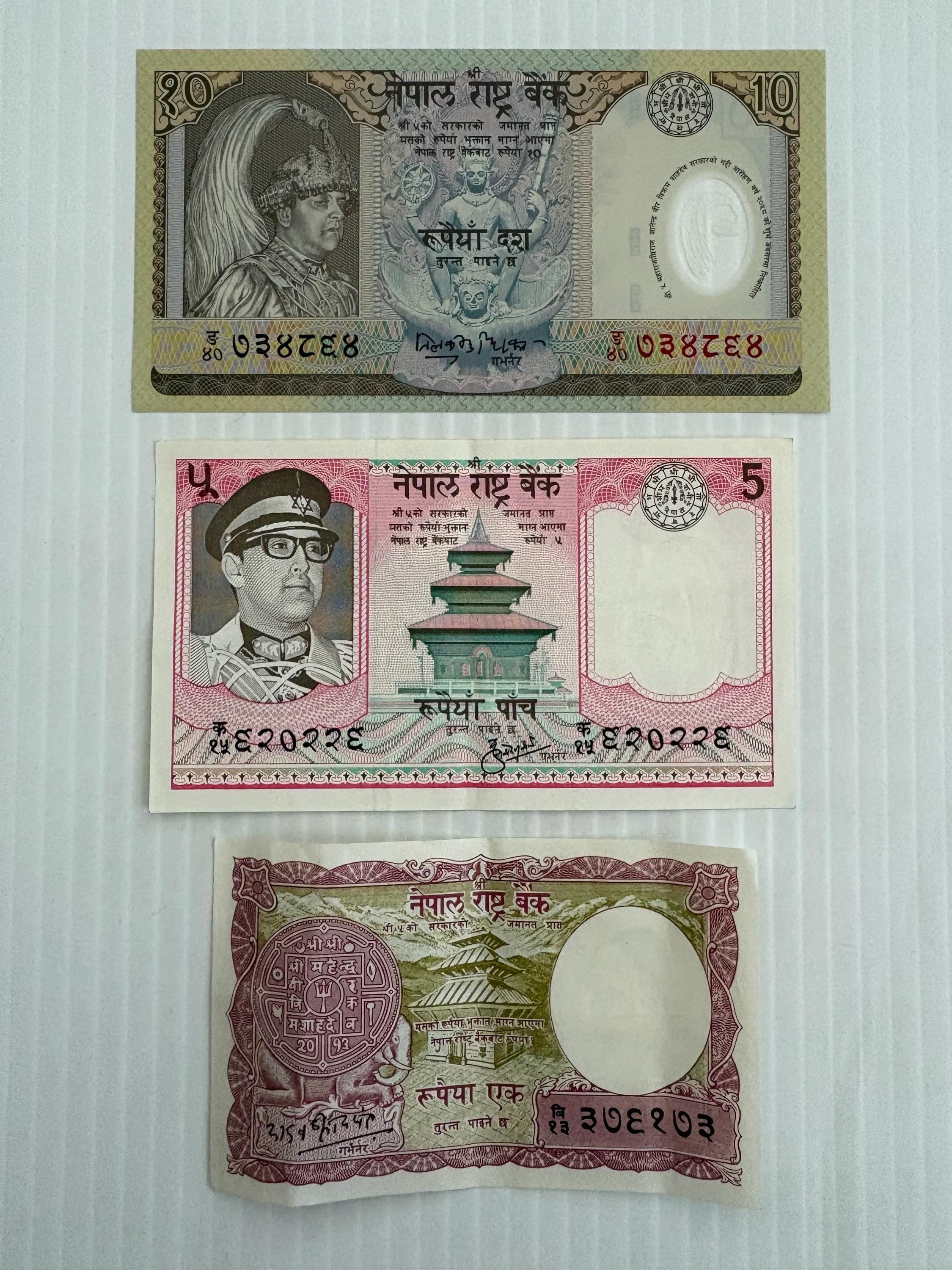 Nepal currency - Etsy 日本