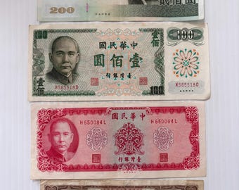 ドミニカ共和国 10、5、1ペソ ヴィンテージ紙幣 3枚セット 1980年代