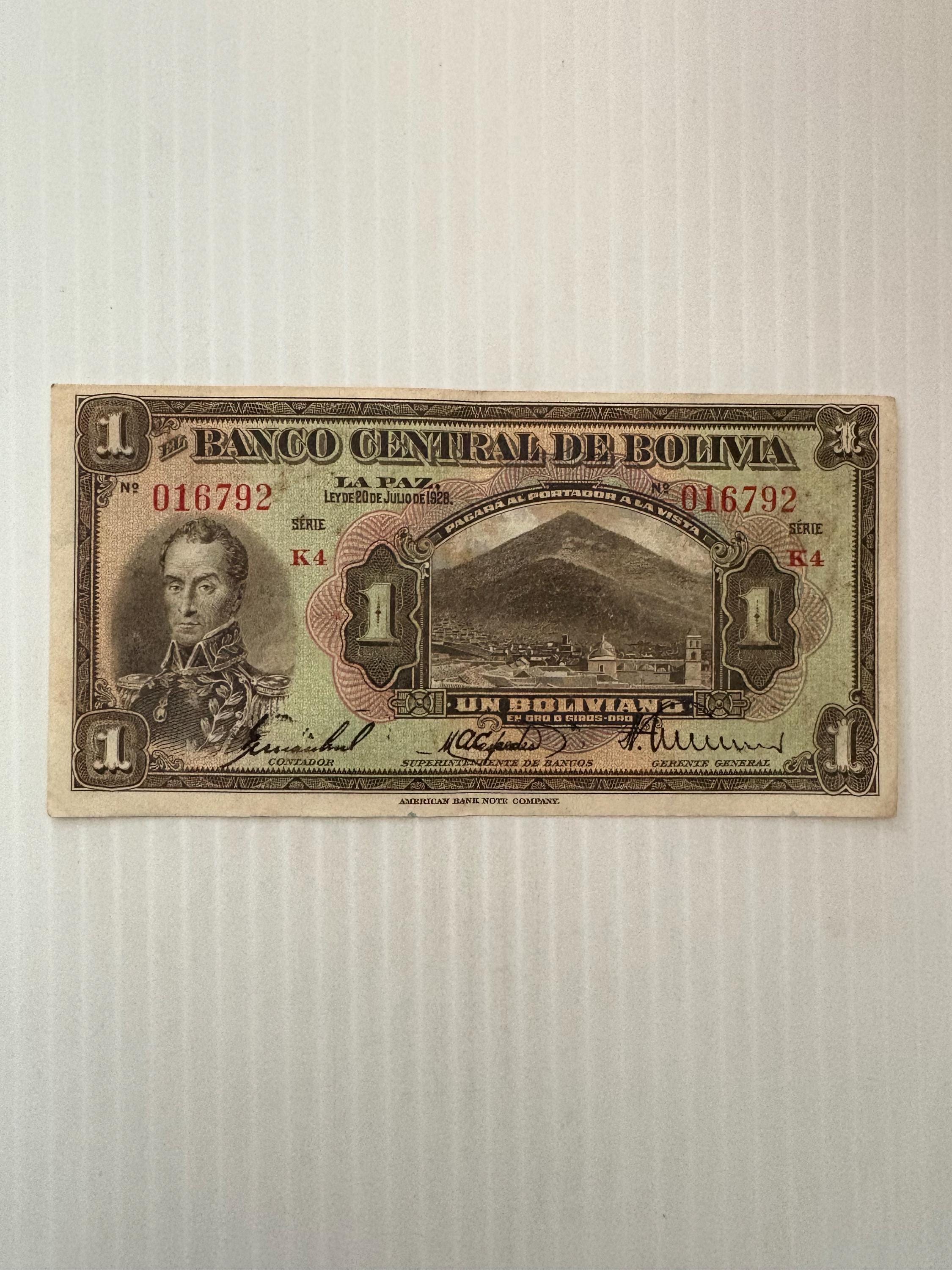 Bolivian banknote - Etsy 日本