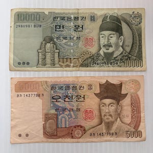 South Korea 10000 and 5000 Won Lot of 2 Vintage Banknotes 1980s