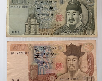 1950 年韓国銀行 1000 ウォン紙幣 - 希少な韓国紙幣 - 李承晩発行