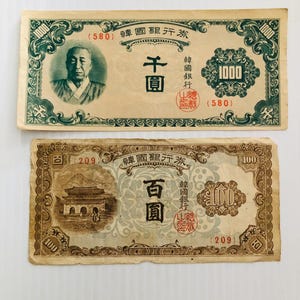South Korea 1000 and 100 Won Lot of 2 Banknotes 1950s