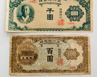 アルゼンチン 100 ペソ、50 センターボ ヴィンテージ紙幣 2 枚セット