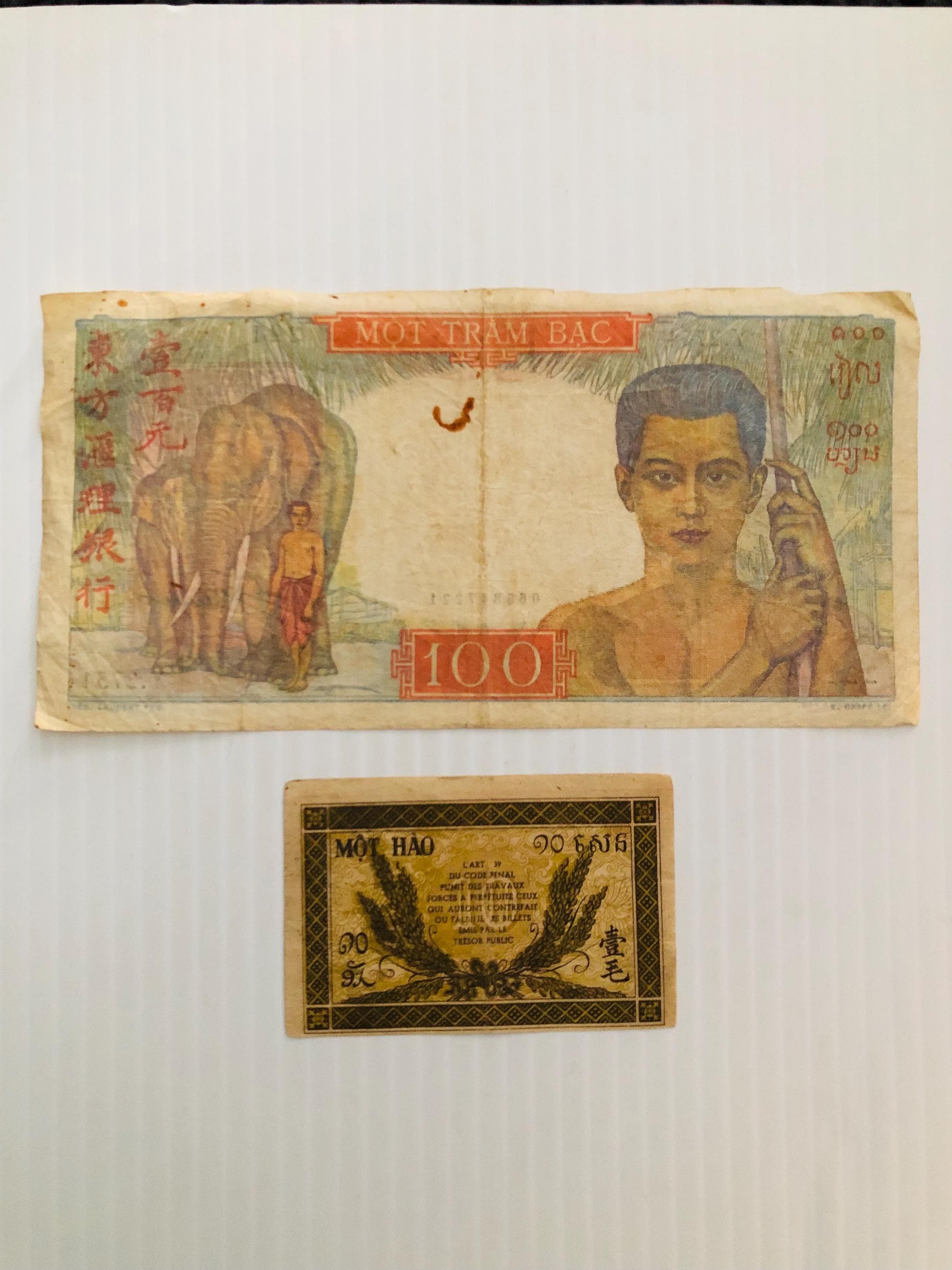 フランス領インドシナ 100 ピアストルと 10 セント 1940 年代 紙幣 2