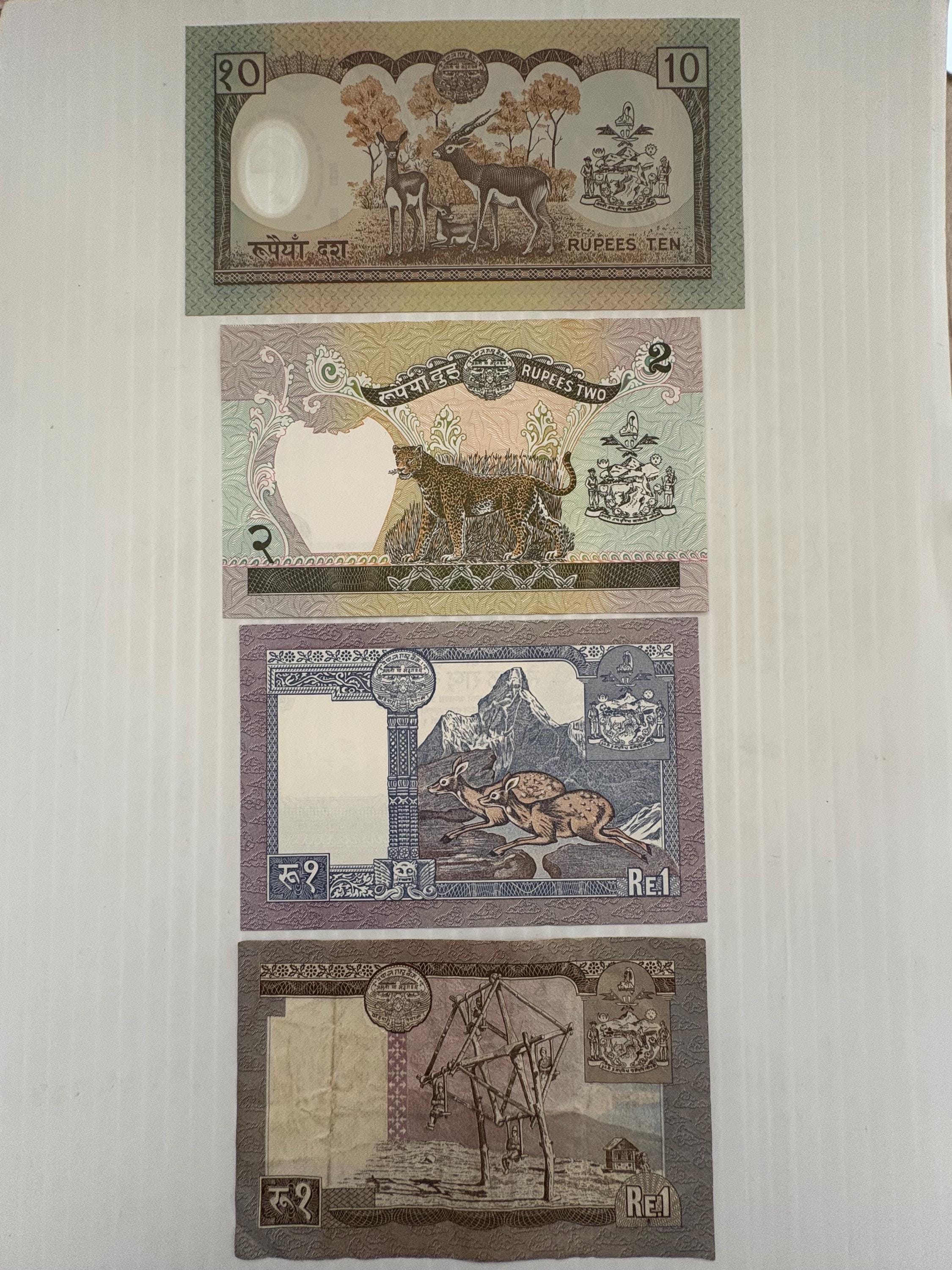 ネパール 10、2、1ルピー紙幣 4枚セット 1970年代～1990年代 カラフル