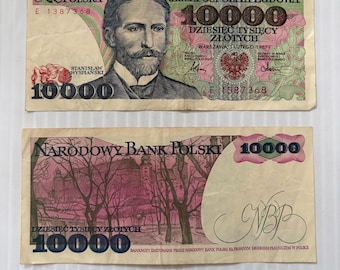 ドイツ連邦共和国 100マルク 1990年代 通貨/紙幣 ユーロ以前 クララ