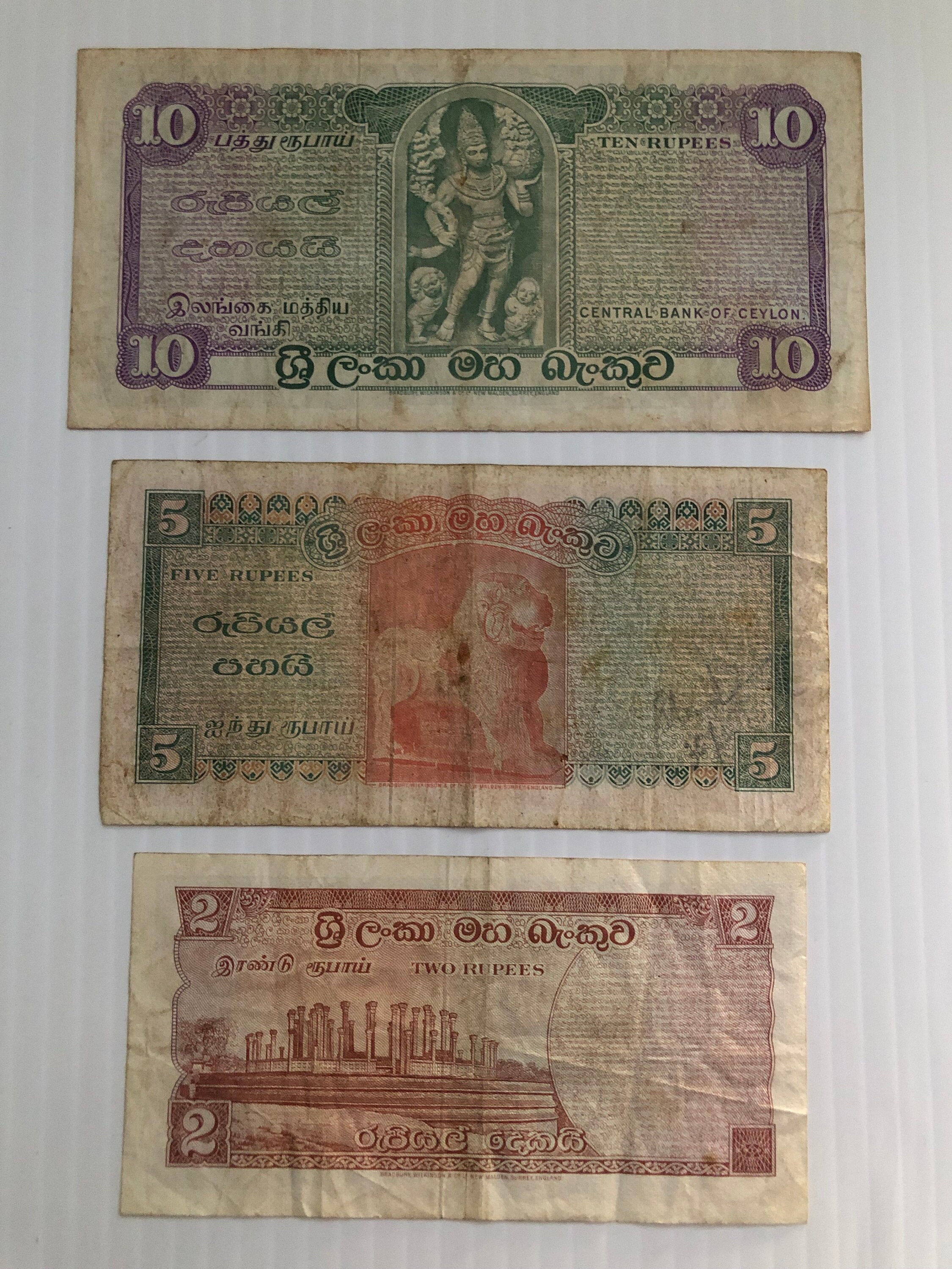 セイロン(スリランカ)　FIVE&ONE RUPEES il_fullxfull.5782007224_n8fd.jpg