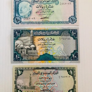 Yemen 10 and 1 Rial 1970s-1990s Lot of 3 Banknotes Vintage Nice Condition Colorful