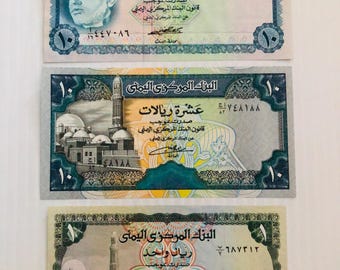 サウジアラビア 10 リヤル紙幣 1977 F-VF。古い紙幣、外国の紙幣