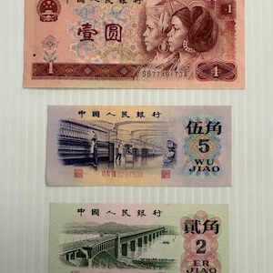 China 5 yuan - Etsy 日本