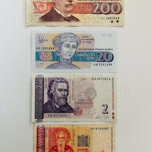 Bulgaria Lev 1990s Colorful Lot of 4 Vintage Banknotes
