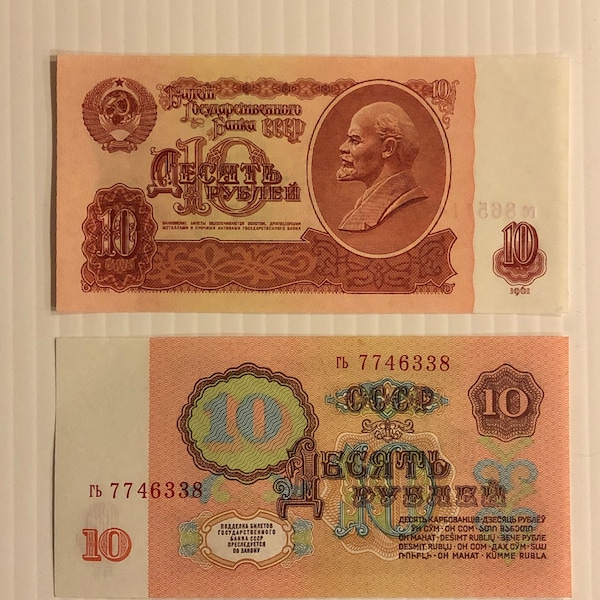 Soviet Union 10 Ruble 1961 Lenin Cold War Era Crisp Condition