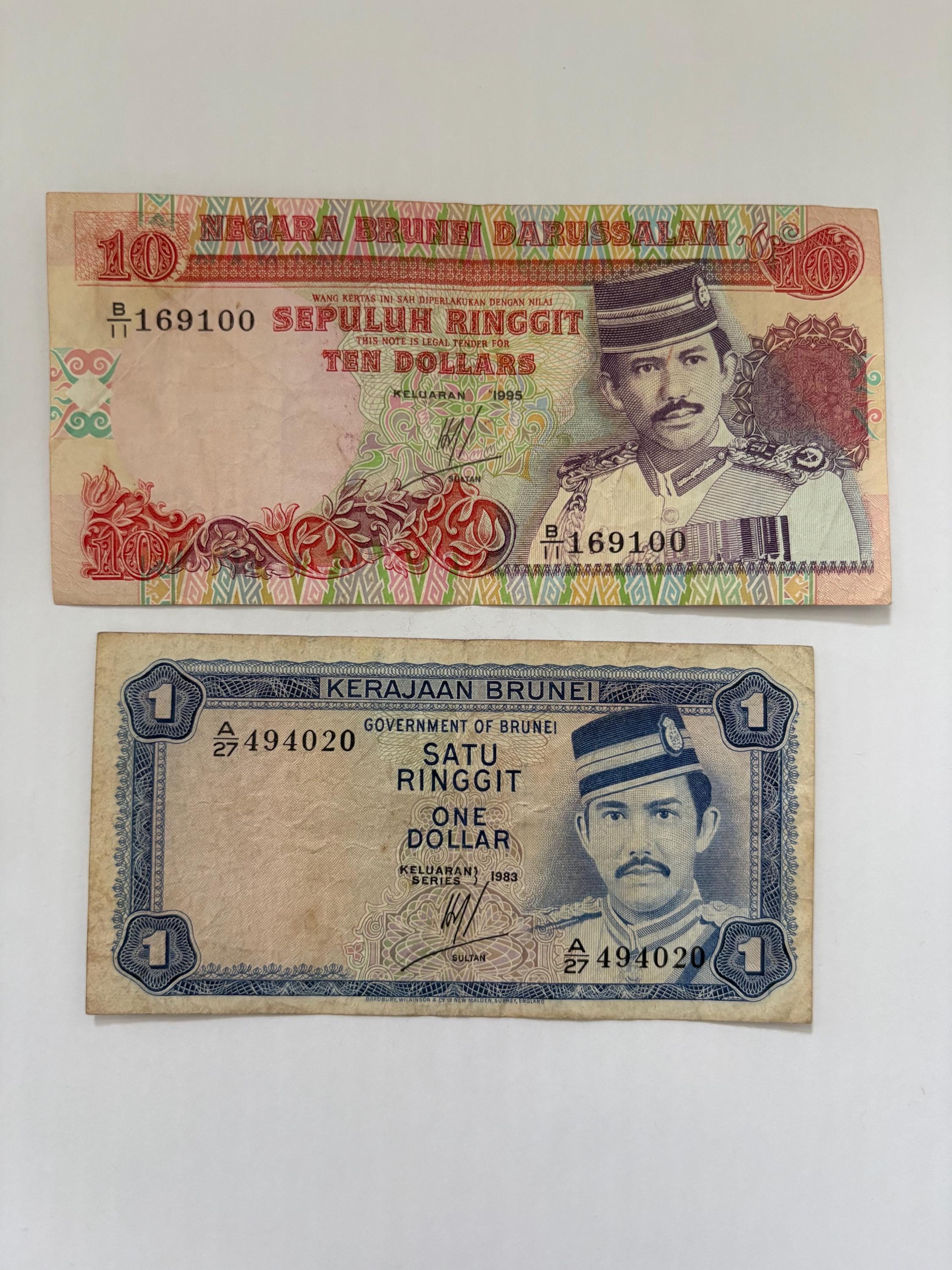 1 ringgit coin - Etsy 日本