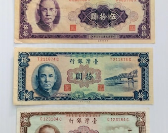 中国 10、5、1、0.1元紙幣 4枚セット 1970年代 外貨証明書 - Etsy 日本