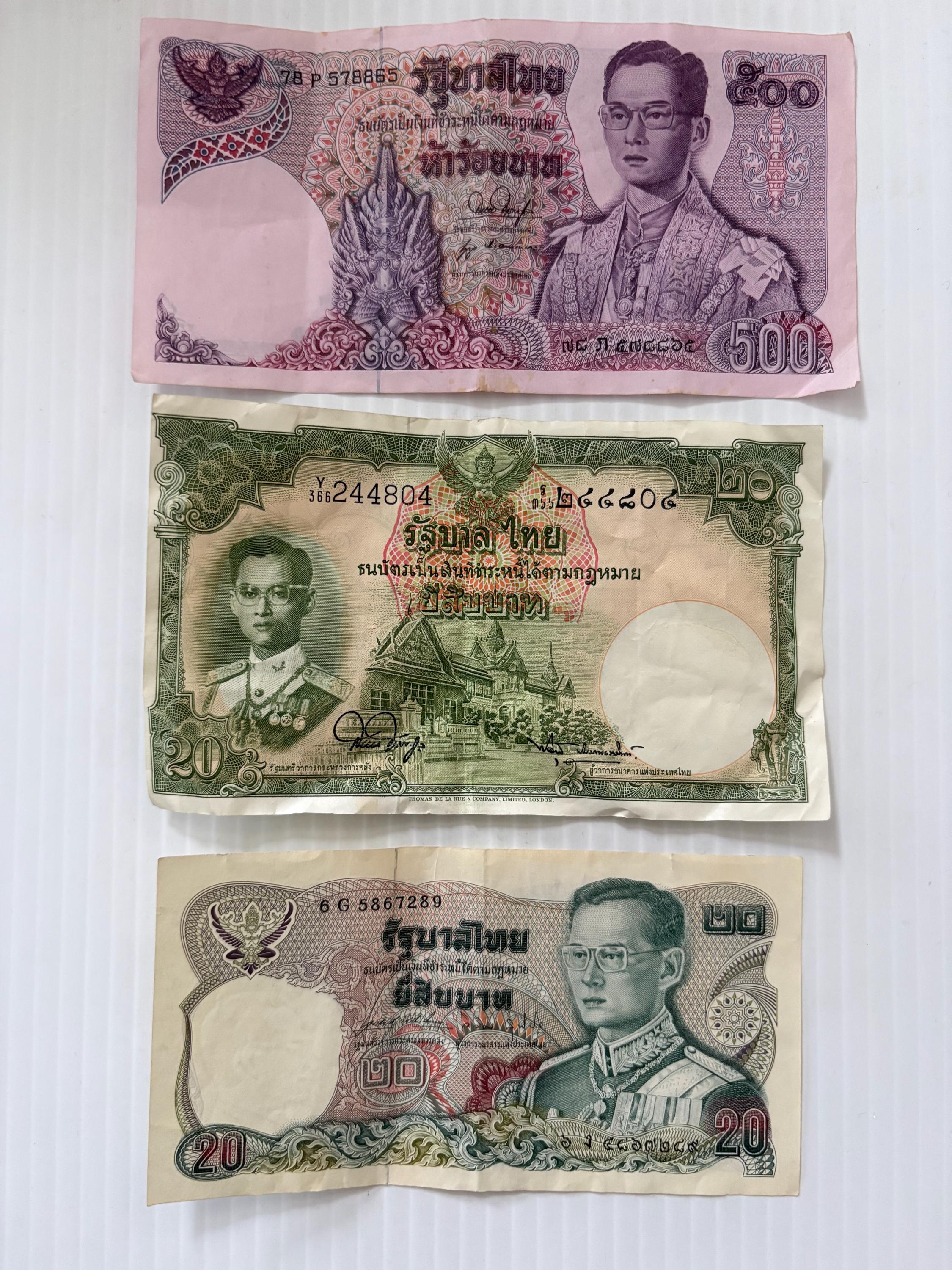 Thailand 500, 20 Baht 1950s-1980s King Rama IX Set of 3 Banknotes
