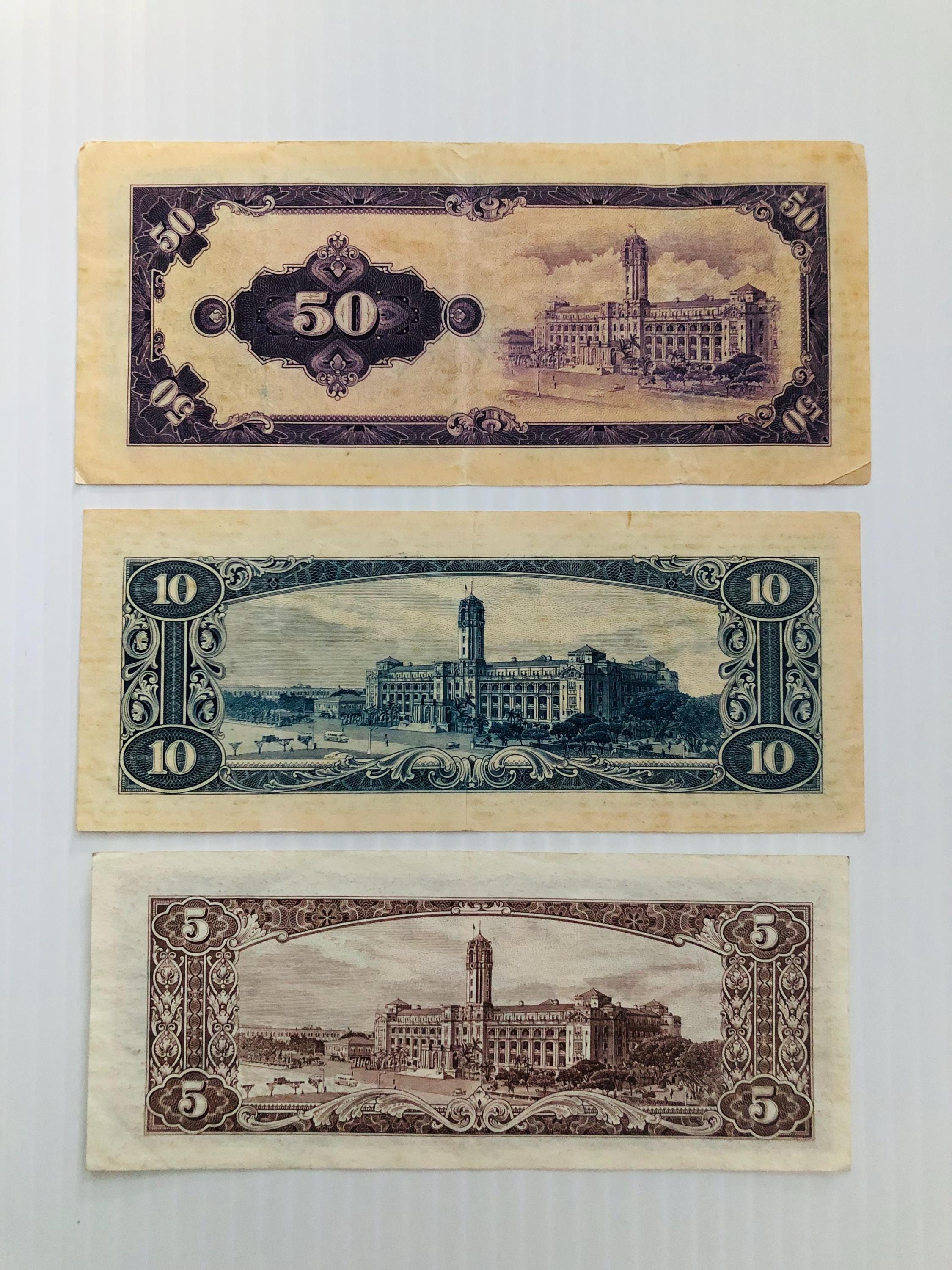 Taiwan 50, 10, 5 Yuan 1960s Sun Yat Sen Lot of 3 Vintage Banknotes