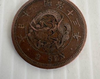 香港 1ドル 1975年 状態良好 エリザベス2世女王 - Etsy 日本