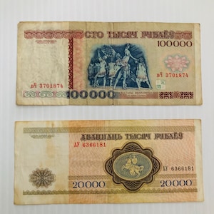Weißfront Post-Sowjetische Unabhängigkeit 100000 und 20000 Rublei 1990er Jahre Lot von 2 Bunte Vintage Banknoten