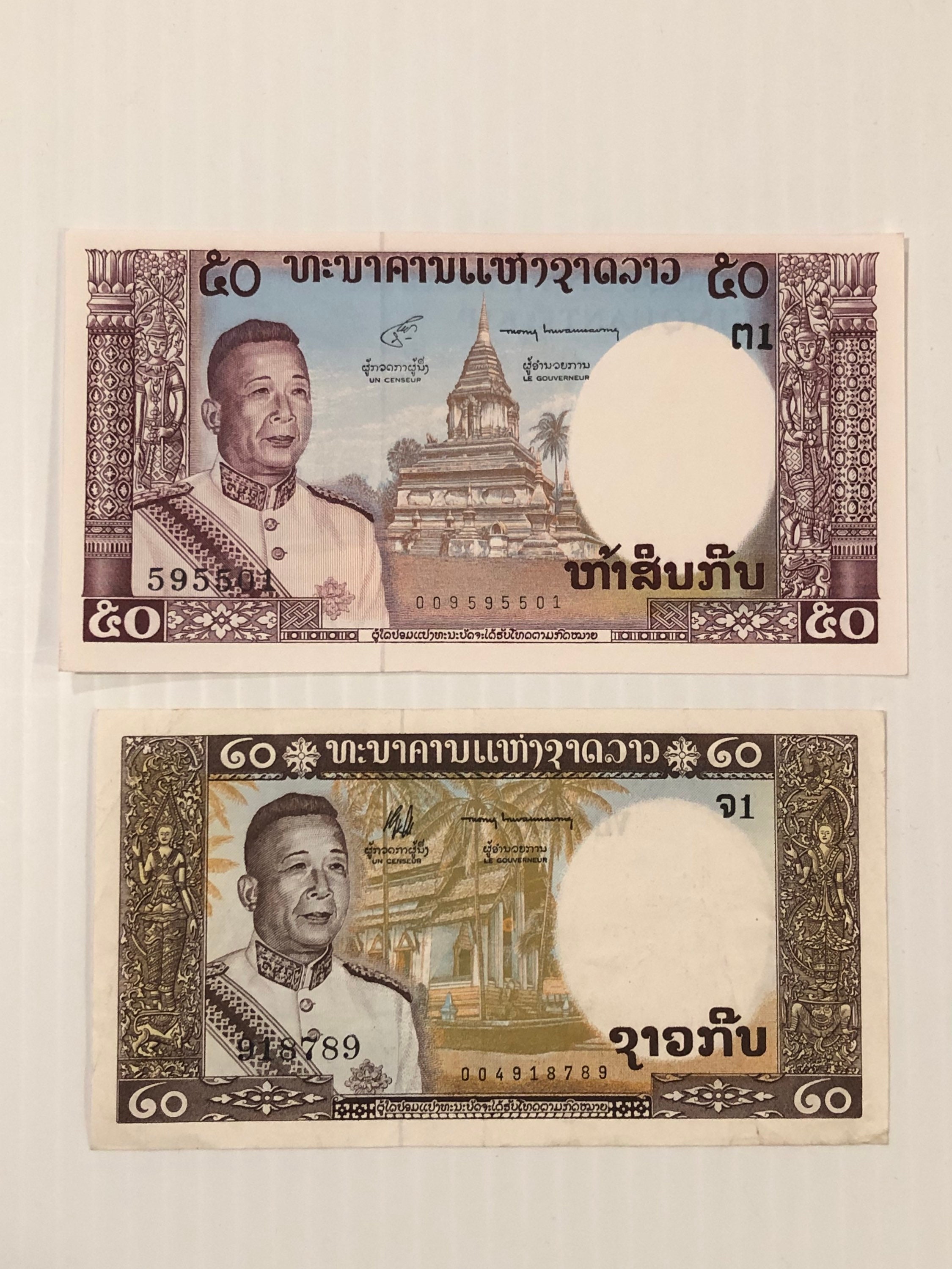 Kip Currency