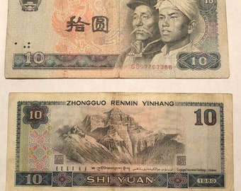 ドイツ連邦共和国 100マルク 1990年代 通貨/紙幣 ユーロ以前 クララ