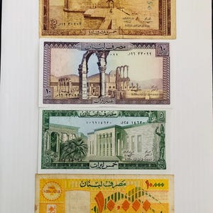 Lebanon 25, 10, 5, 10000 Livres / Pounds Ancient Ruins Scenic Lot of 4 Banknotes Vintage