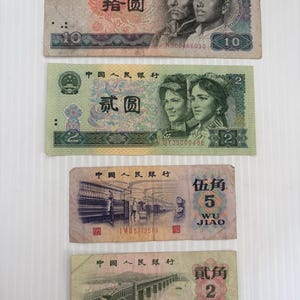 China 5 yuan - Etsy 日本