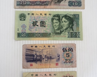 中国 10、5、1、0.1元紙幣 4枚セット 1970年代 外貨証明書 - Etsy 日本