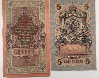 1909 年のロシア帝国 10 ルーブル。6 枚の帝国紙幣のセット。ロシア