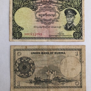Burma / Myanmar 1 Kyat 1958 General Aung San, Boat on Lake