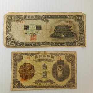 Korea 10 Hwan and 1 Yen 1930s-1950s Lot of 2 Vintage Banknotes