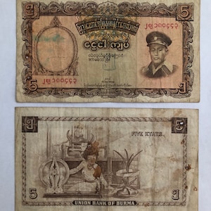 Burma / Myanmar 5 Kyat 1958 General Aung San, Cloth Spinning