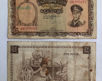 Union Bank of Burma 5 Kyats 旧紙幣 il_340x270.3306758397_esew.jpg