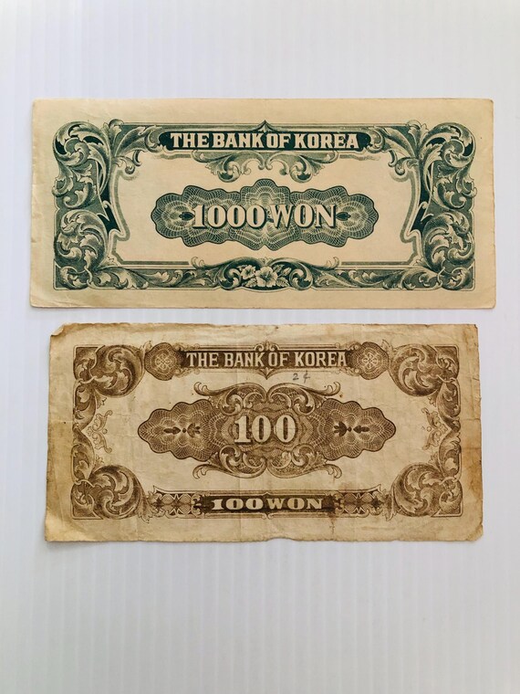 韓国 1000 ウォン紙幣と 100 ウォン紙幣 2 枚セット 1950 年代 - Etsy 日本