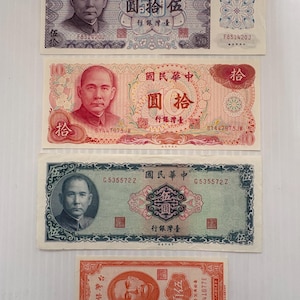 Taiwan 1960s-1970s Sun Yat Sen Lot of 4 Vintage Banknotes Nicer Condition
