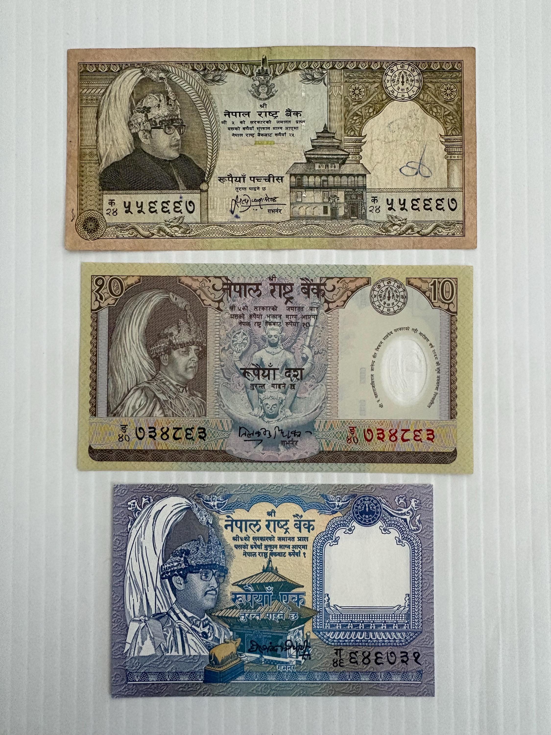 Nepal currency - Etsy 日本