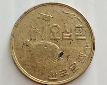 韓国の10ウォン硬貨、1967年から1979年、複数年分あり、枚単位で販売