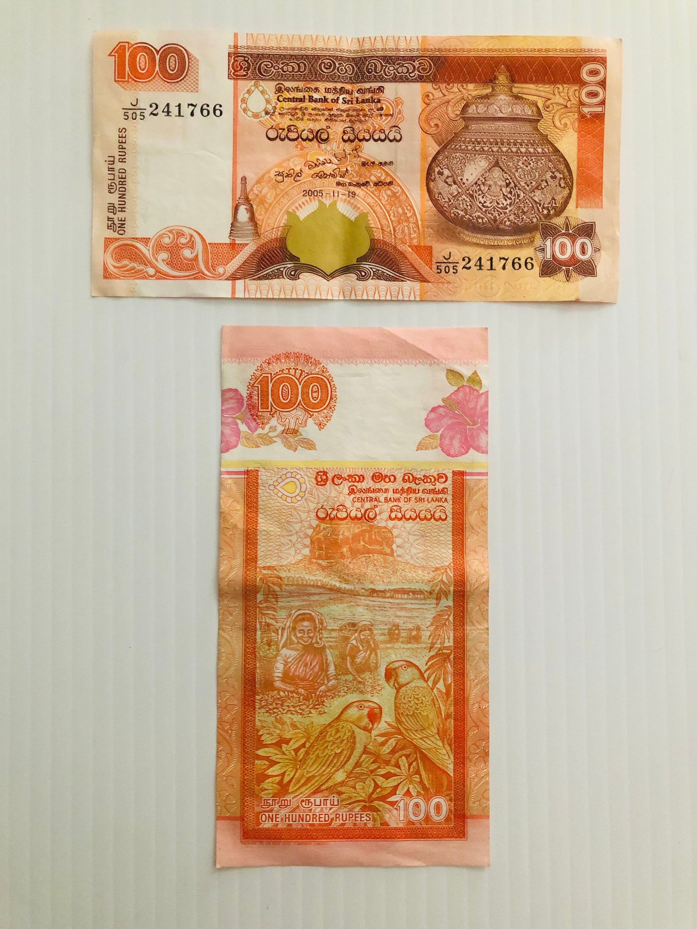100 Rupees, Sri Lanka, 2020, UNC - WorldBanknoteStore