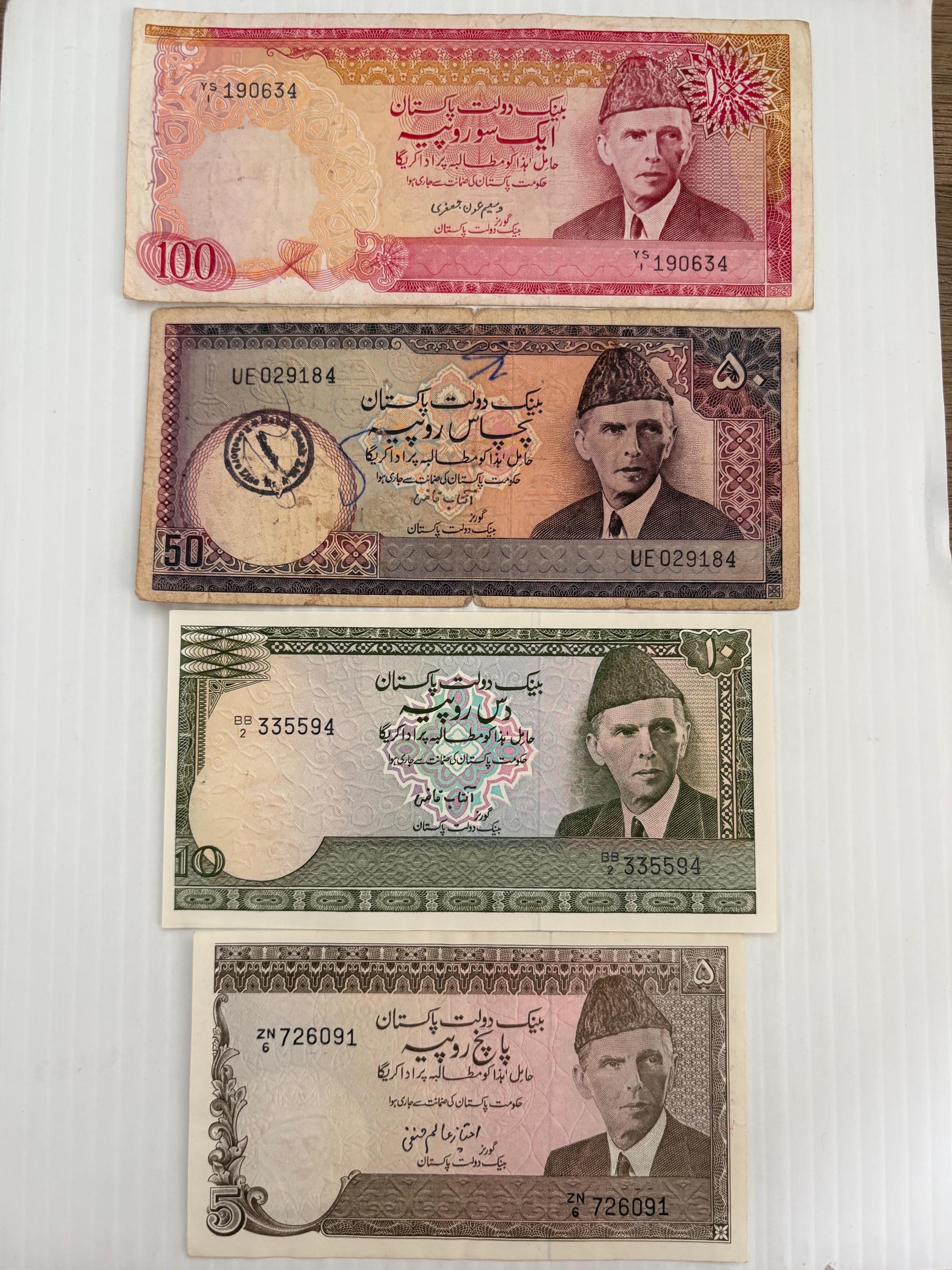 Pakistan Old Currency - Etsy