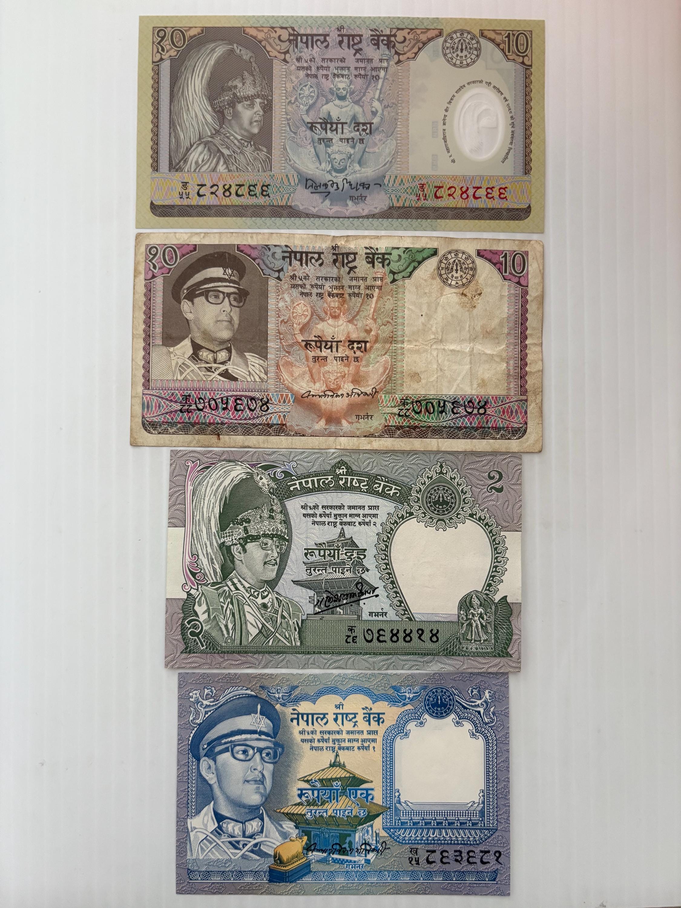 ネパール 10、2、1ルピー紙幣 4枚セット 1970年代～1990年代 カラフル - Etsy 日本